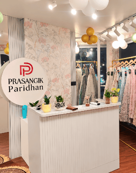 boutique-1